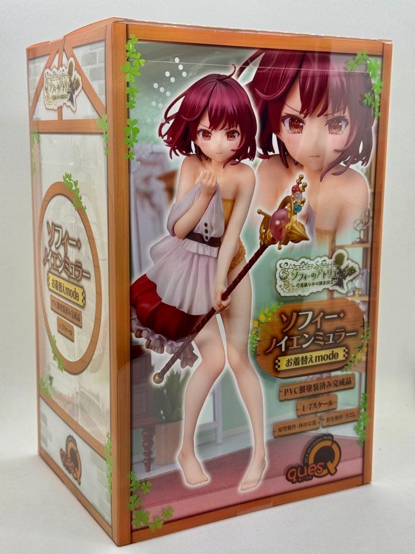 ソフィーのアトリエ フィギュア お着替えmode ソフィー・ノイエン