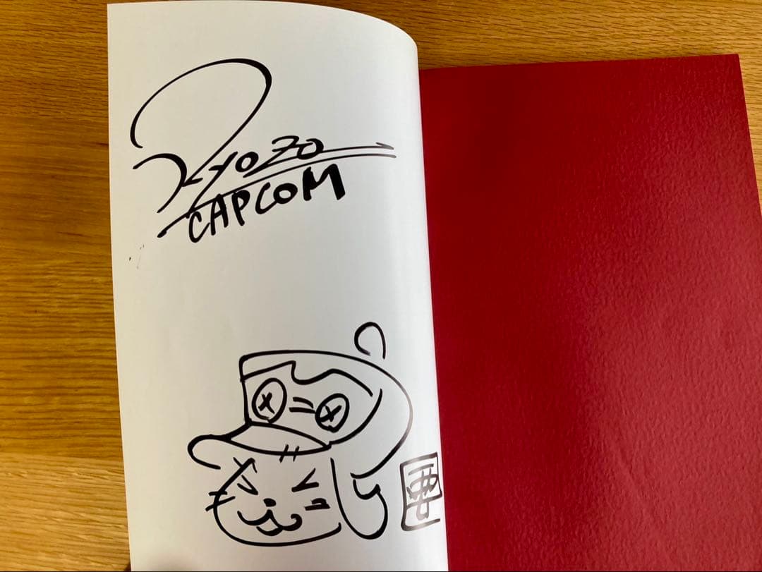 モンスターハンター15周年展　サイン入りオフィシャルブック　特典DVD