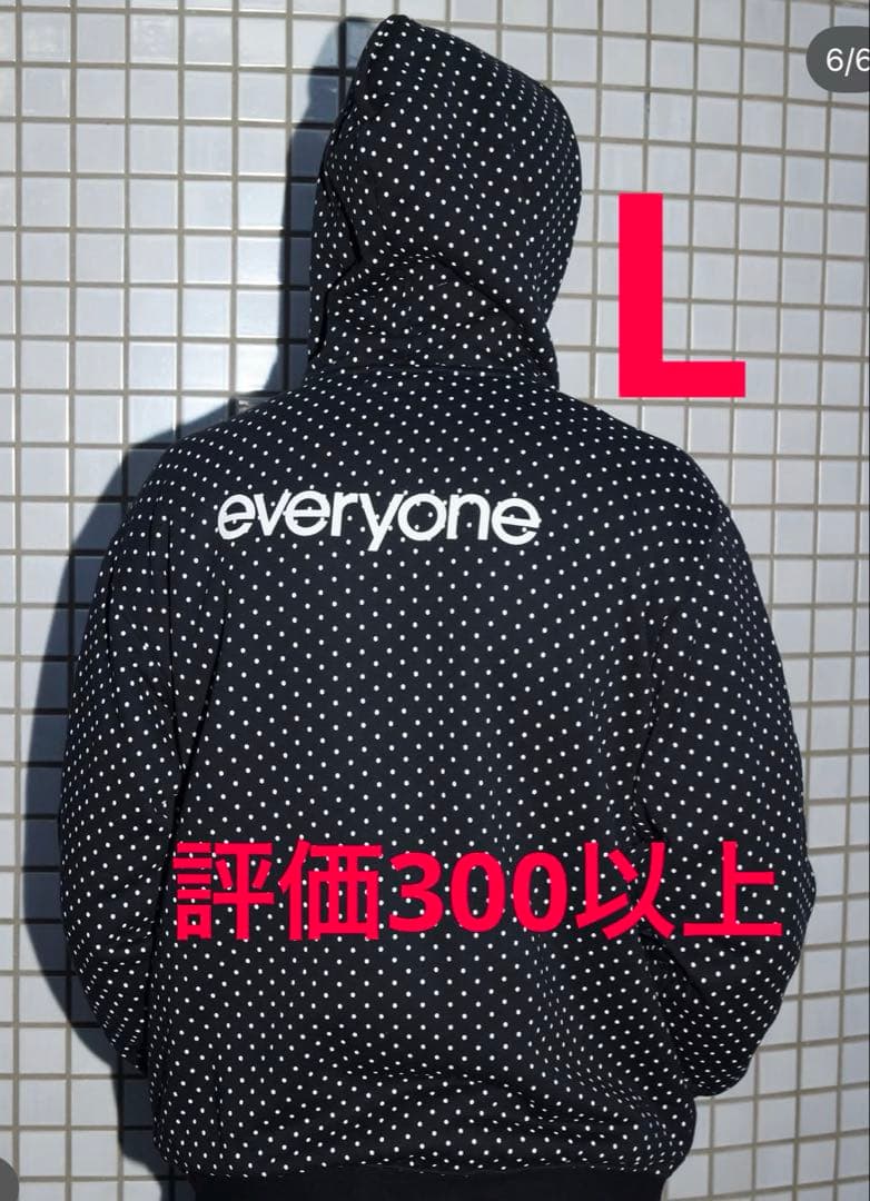 トップス everyone back logo dot zip up hoodie-L everyone back logo dot zip up hoodie (BLACK) | everyone