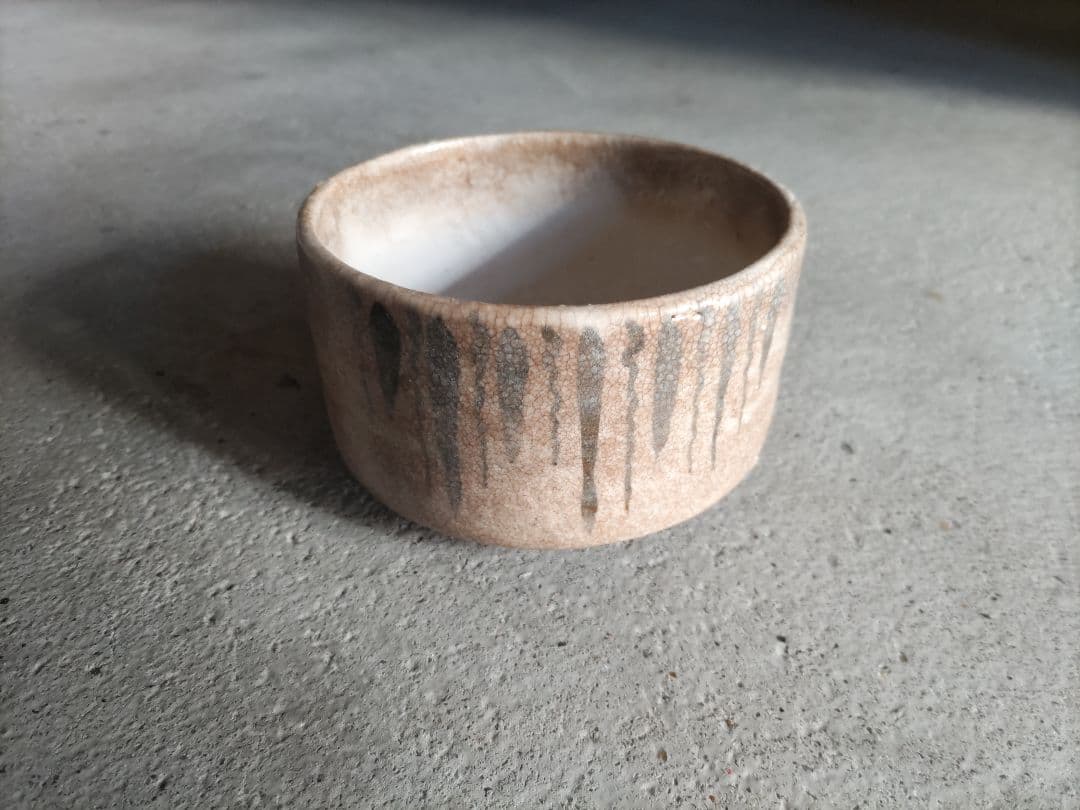 志野　向付　江戸時代 鼠志野向付(ねずみしのむこうづけ) Nezumi shino mukodsuke bowl