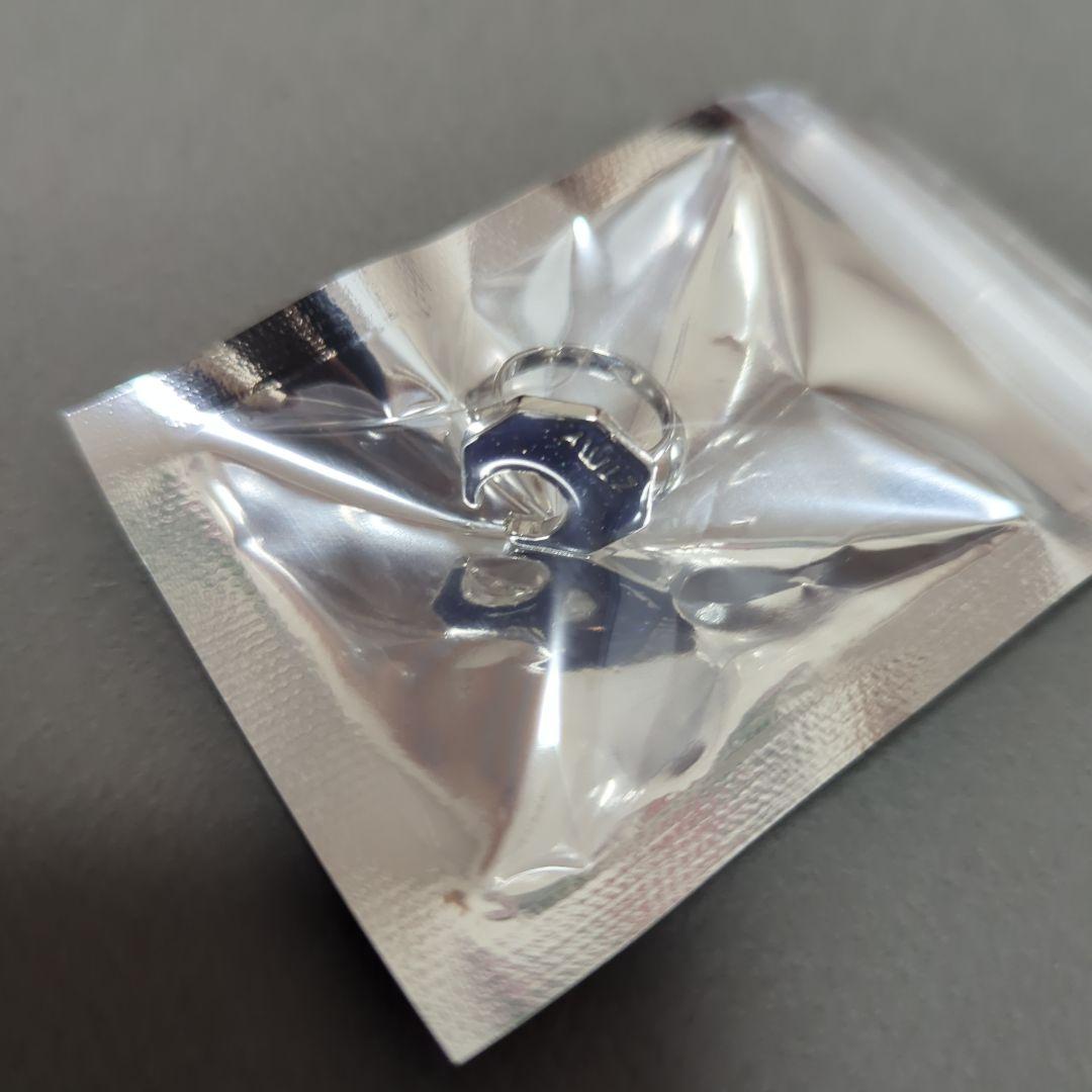 ずとまよ ガチャ シークレット - メルカリ