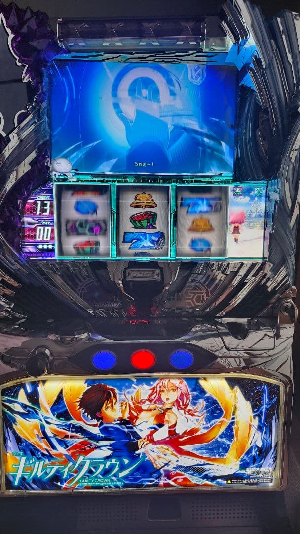 初代ギルティクラウン実機送料無料