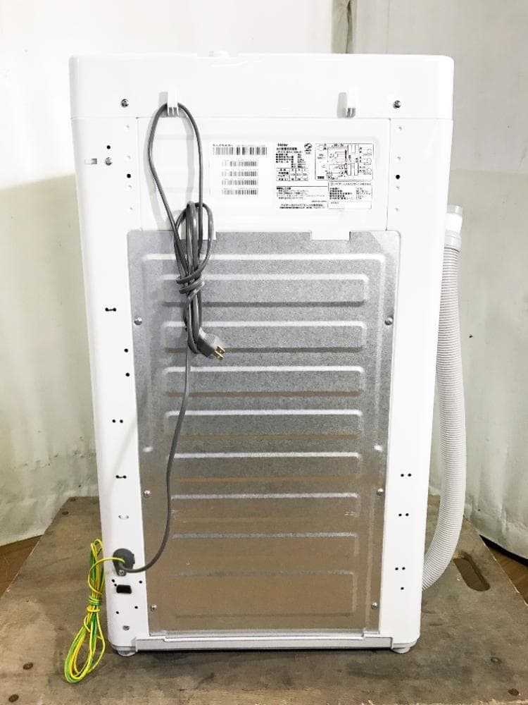 ★極上超美品★Haier☆5.5kg 全自動洗濯機【JW-C55D-K】G1NI
