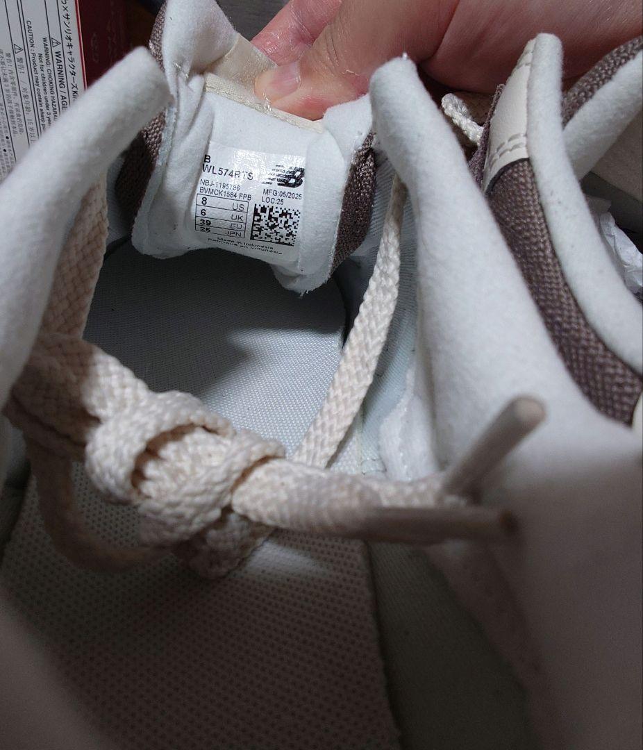 New Balance ニューバランス WL574RTS 25.0cm