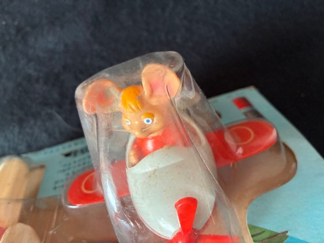 トッポジージョ 水上プレーン 2セット 水中モーターシリーズ マブチ