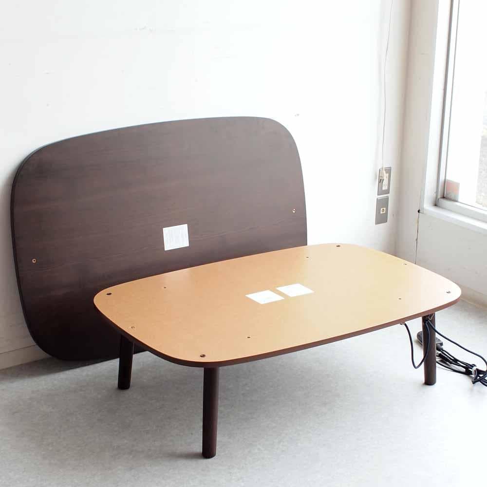 無印良品/MUJI タモ材 こたつセット ZR24464 - メルカリ