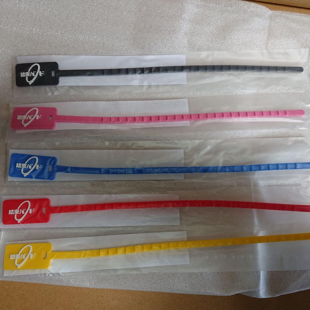 ［未開封品］ 「ぼっち・ざ・ろっく！です。」 事後通販 アニプレックスオンライン