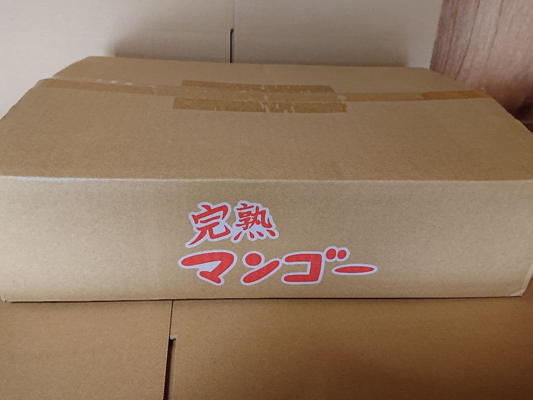 ［未開封品］ 「ぼっち・ざ・ろっく！です。」 事後通販 アニプレックスオンライン