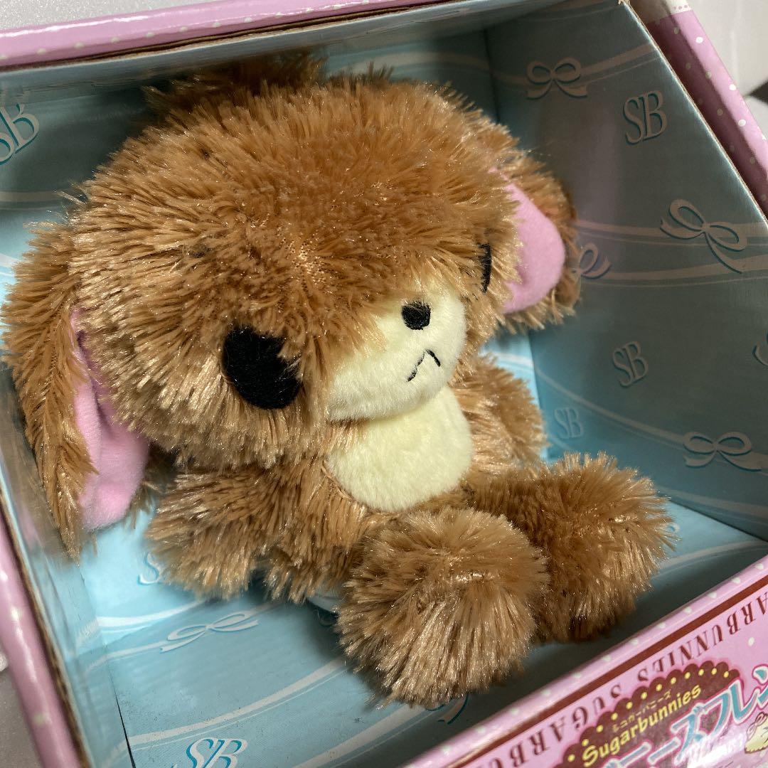 新品②❤️ シュガーバニーズ フレンド ぬいぐるみ うなずき くろうさ　激レア