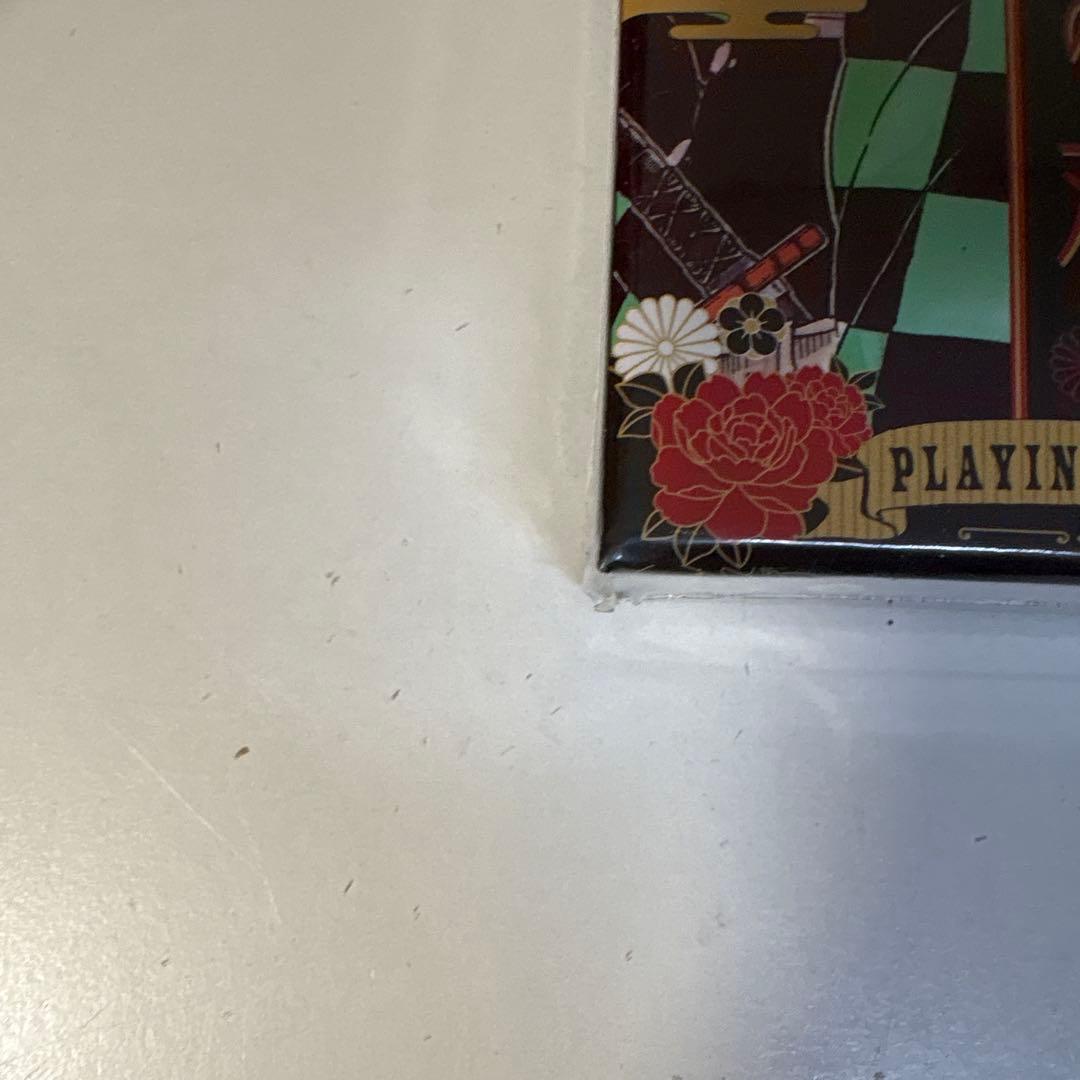 ジャンプショップ限定 鬼滅の刃 未開封 トランプ　c