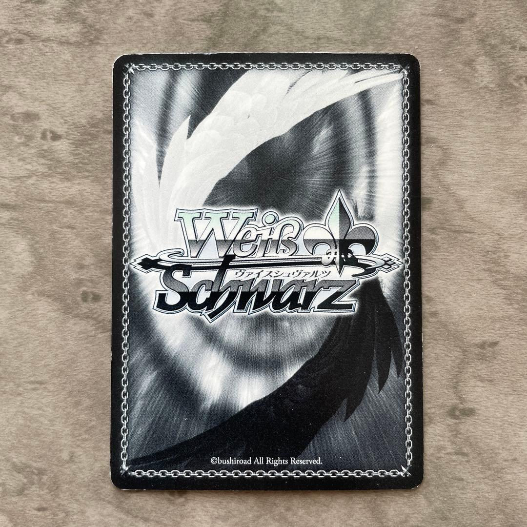 ヴァイスシュヴァルツ 朝のお目覚め 唯 SP ToLOVEる 古手川唯 サイン