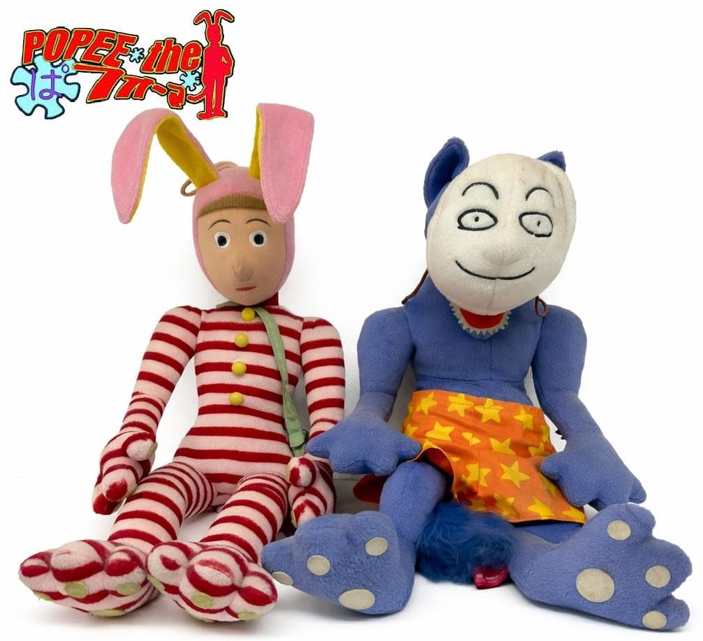 劇レア POPEE the ぱフォーマー ポピー＆ケダモノ ぬいぐるみセット