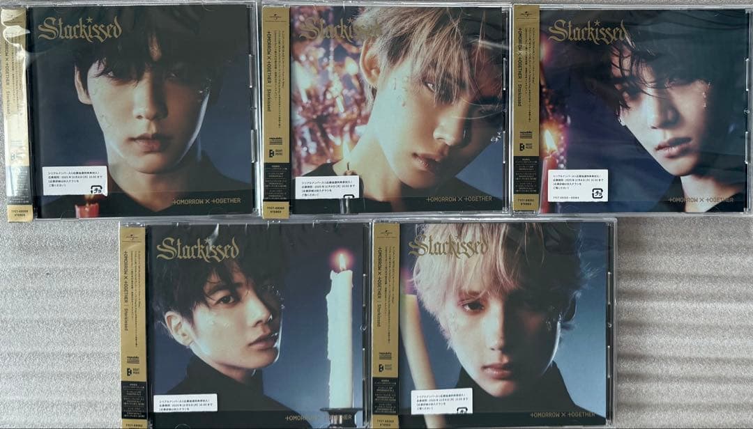 TXT Starkissed ソロジャケット盤5形態+特典トレカ・フライヤー A