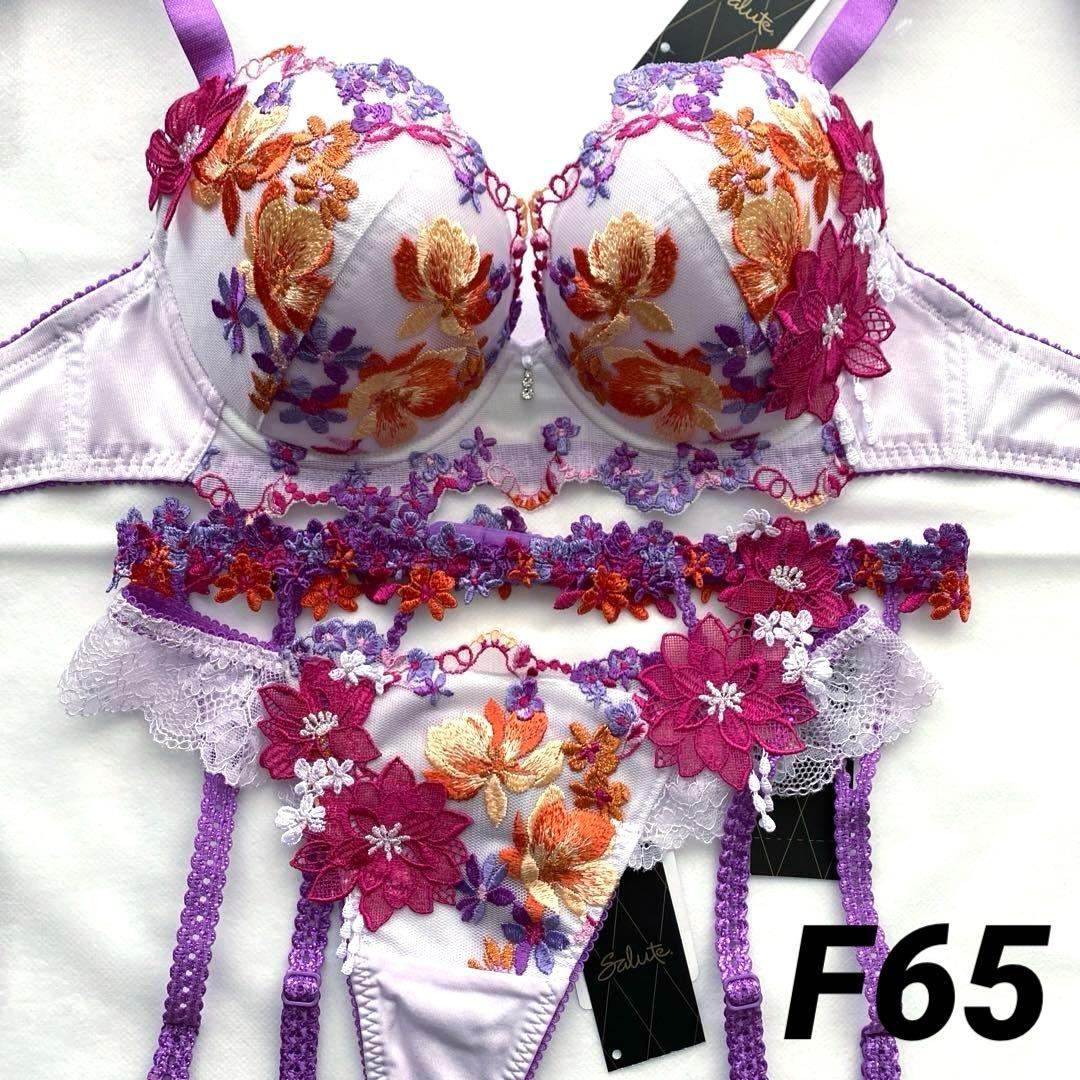 サルート 81G ちはやふる ブラ F65 & ソングM & ガーター M PU - メルカリ