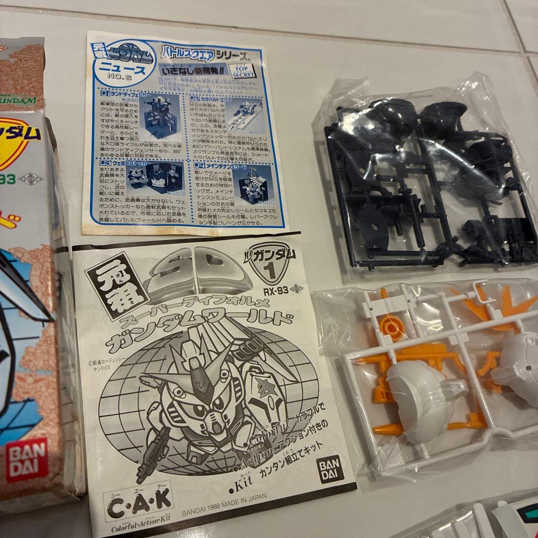 【未組立！】【レア！】BANDAI 機動戦士ガンダム RX-93 νガンダム