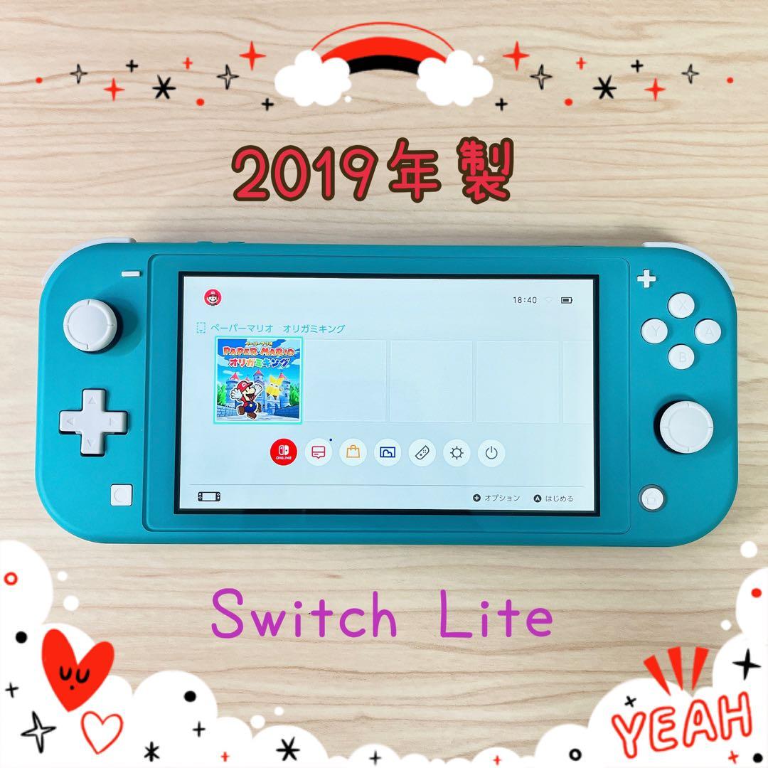 美品】Nintendo Switch Lite ターコイズ スイッチライト - メルカリ