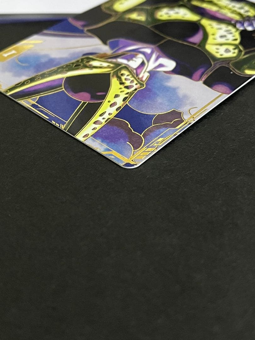 ドラゴンボール　スーパーダイバーズ　SDV4-034 パラレル