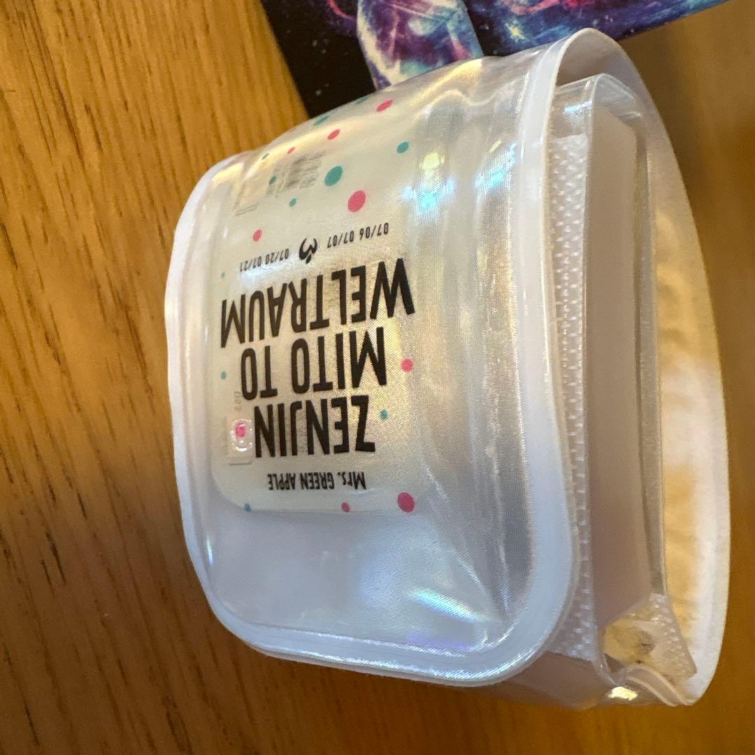 WELTRAUM Light Band ZENJIN即日発送いたします