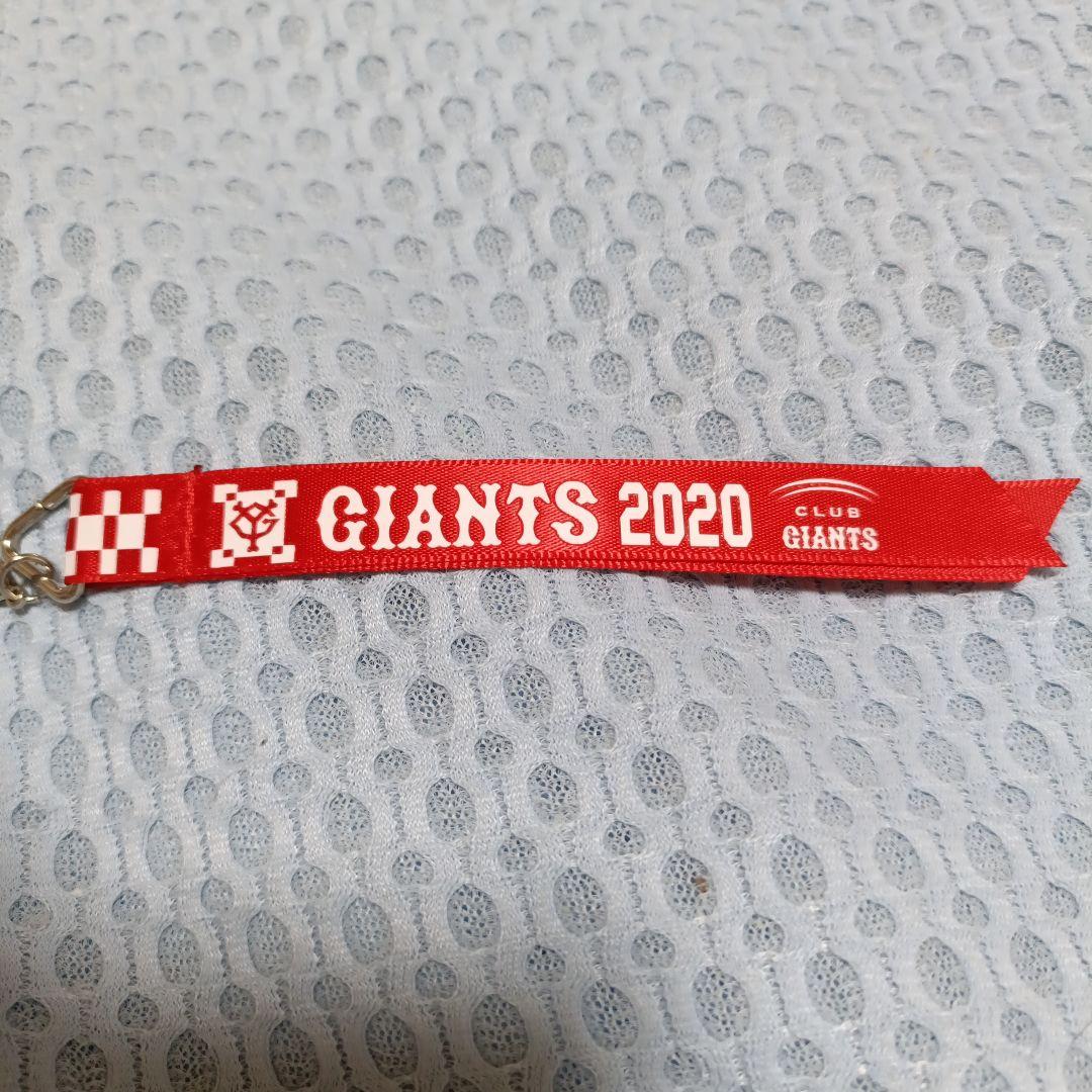 重信慎之介サイン色紙等グッズセット - メルカリ