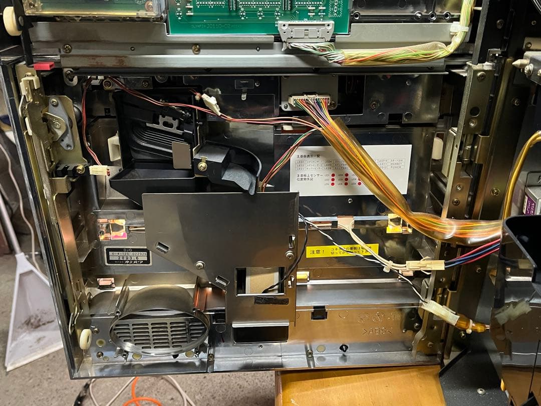 パチスロ実機 ルパン三世 the 3rd 銭形 不二子 不要機 鍵付き