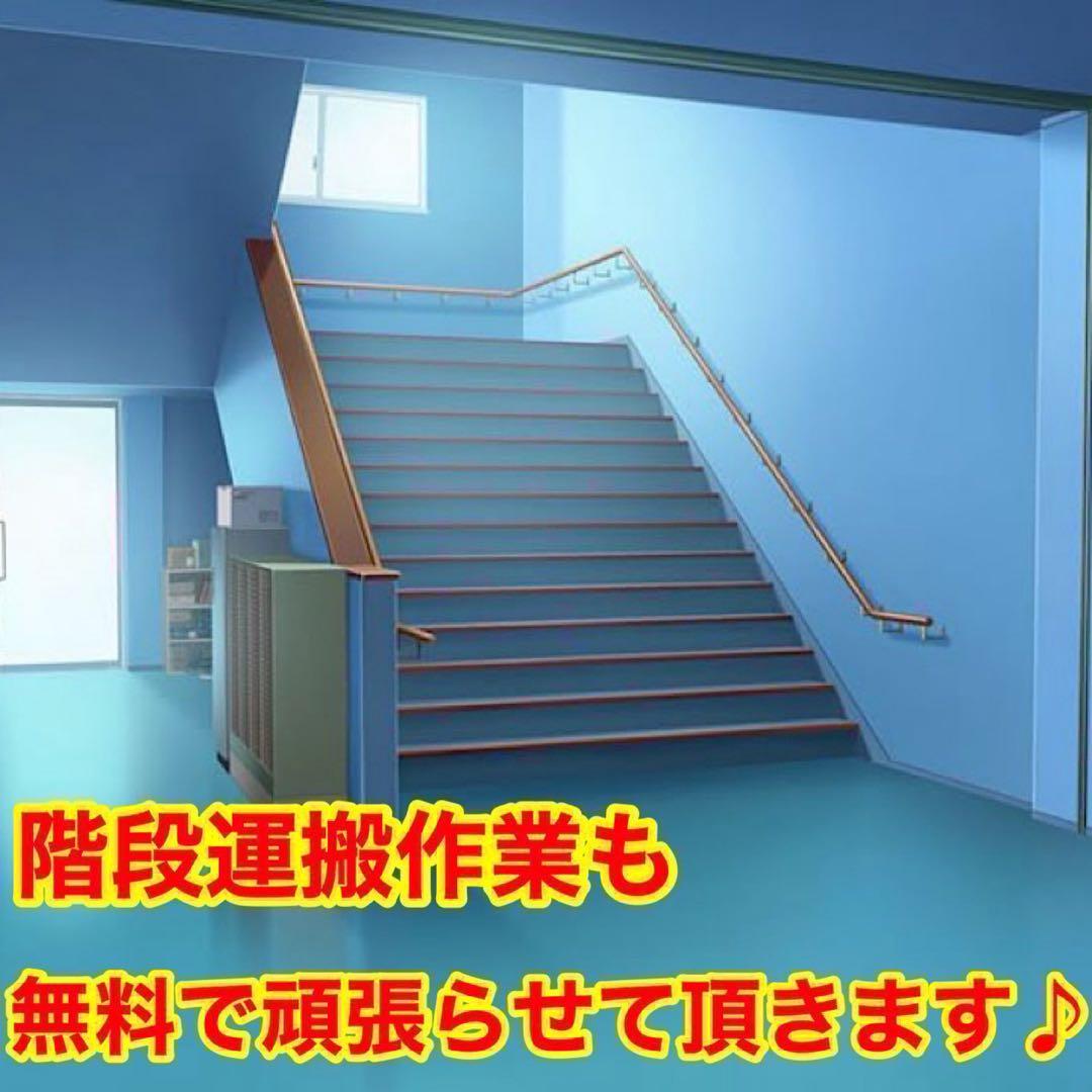 225⭐️2024年製美品☆パナソニック 洗濯機 6KG 一人暮らし 最新モデル