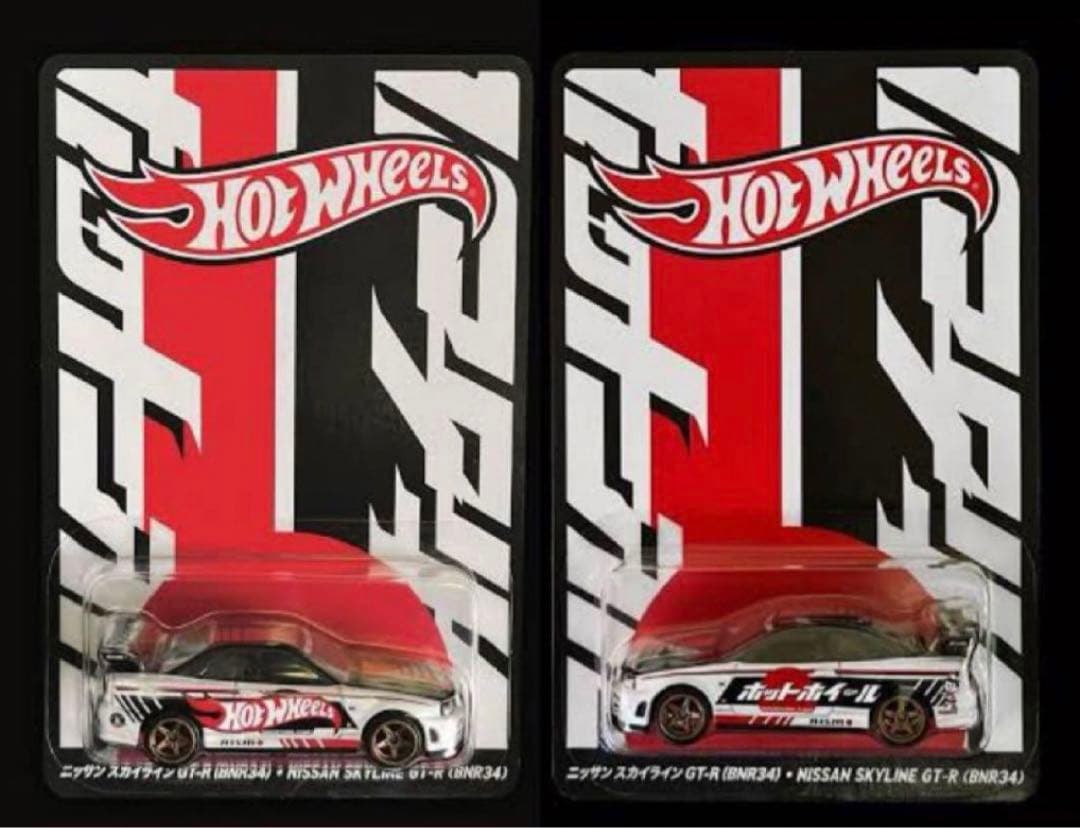 ホットウィールジャパンコンベンションカー2025 左向き右向き