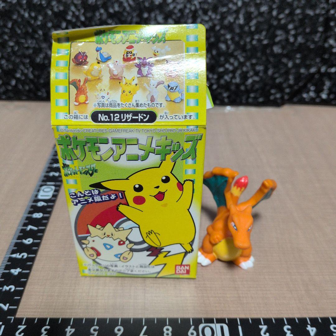 ポケモン　アニメキッズ　8体セット　まとめ売り