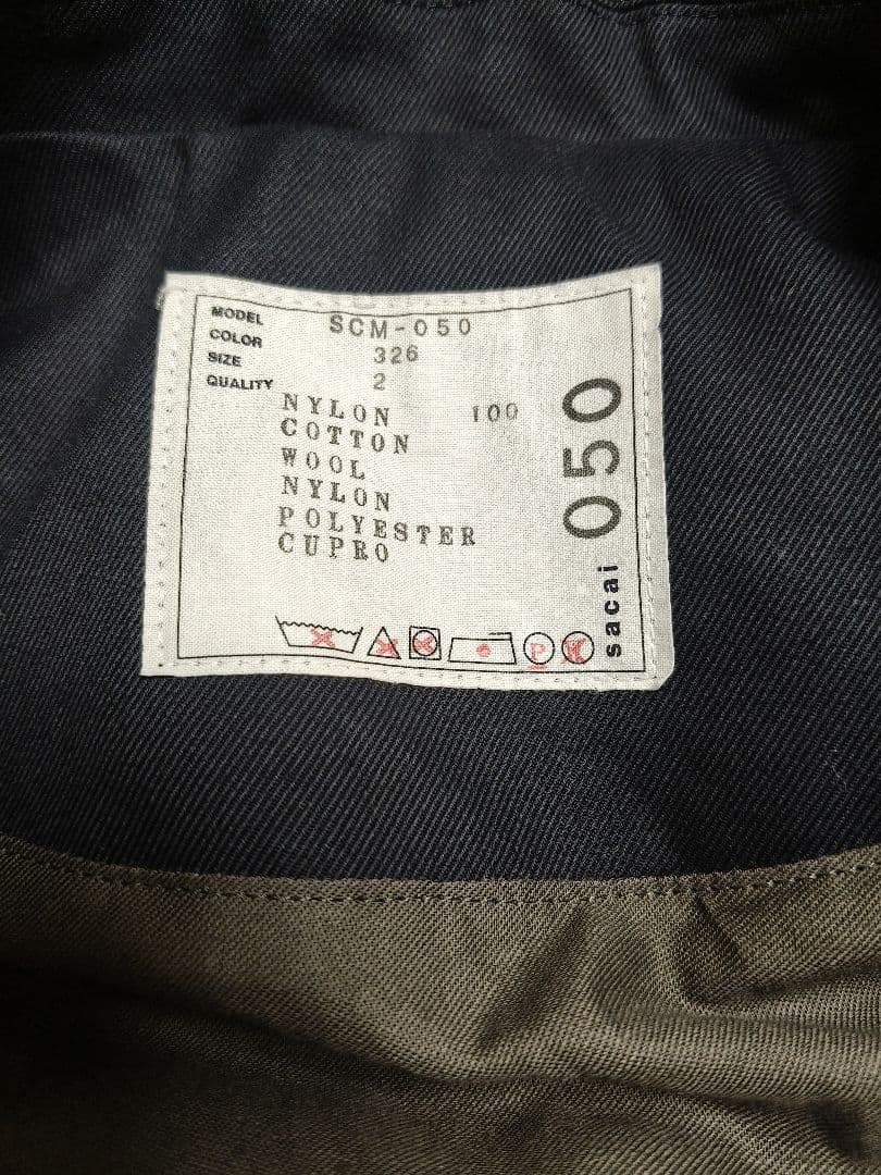 青山購入 Sacai 2022 MA-1 SCM−050 ドッキング ブルゾン - メルカリ