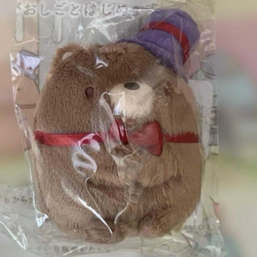 [1935]映画　すみっコぐらし　ツギハギ工場のふしぎなコ　セット