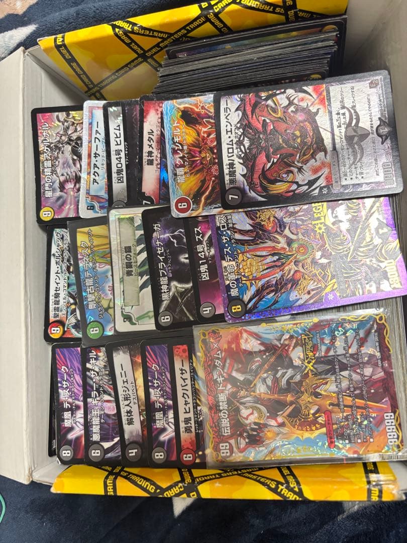 デュエマ引退品