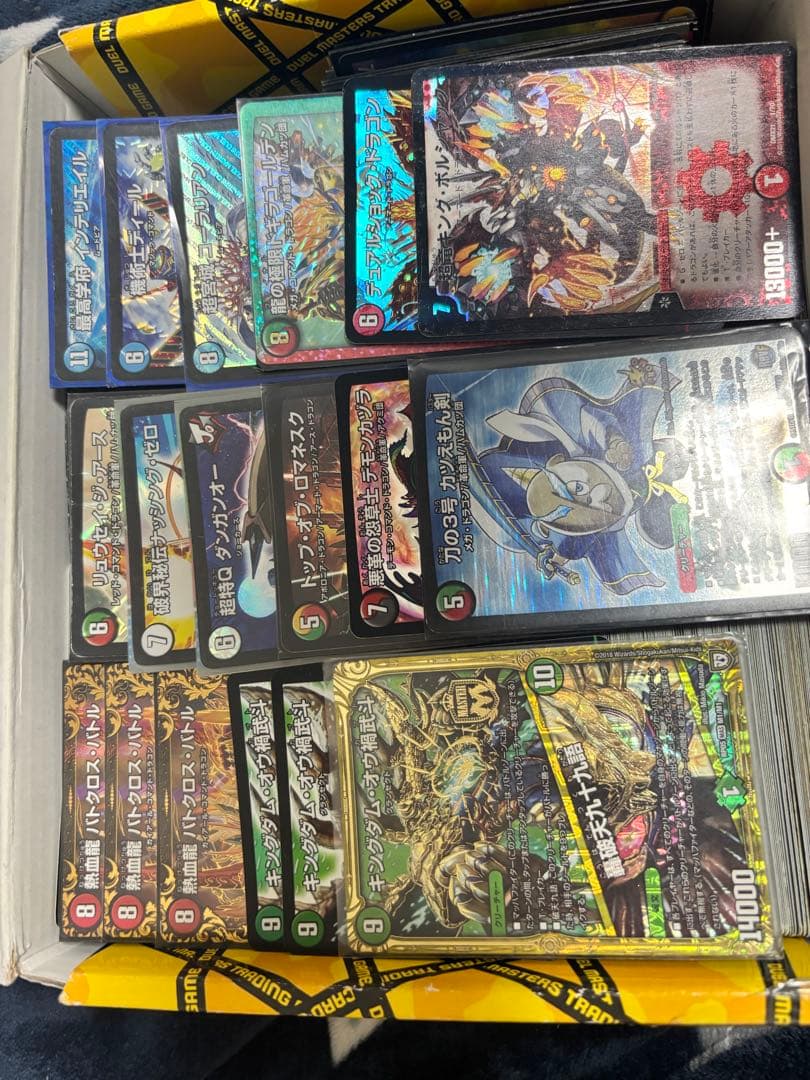 デュエマ引退品