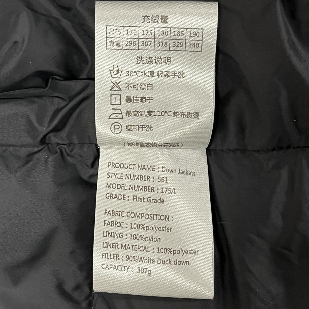 《美品》ザノースフェイス ロングダウンコート レディース グレー XL