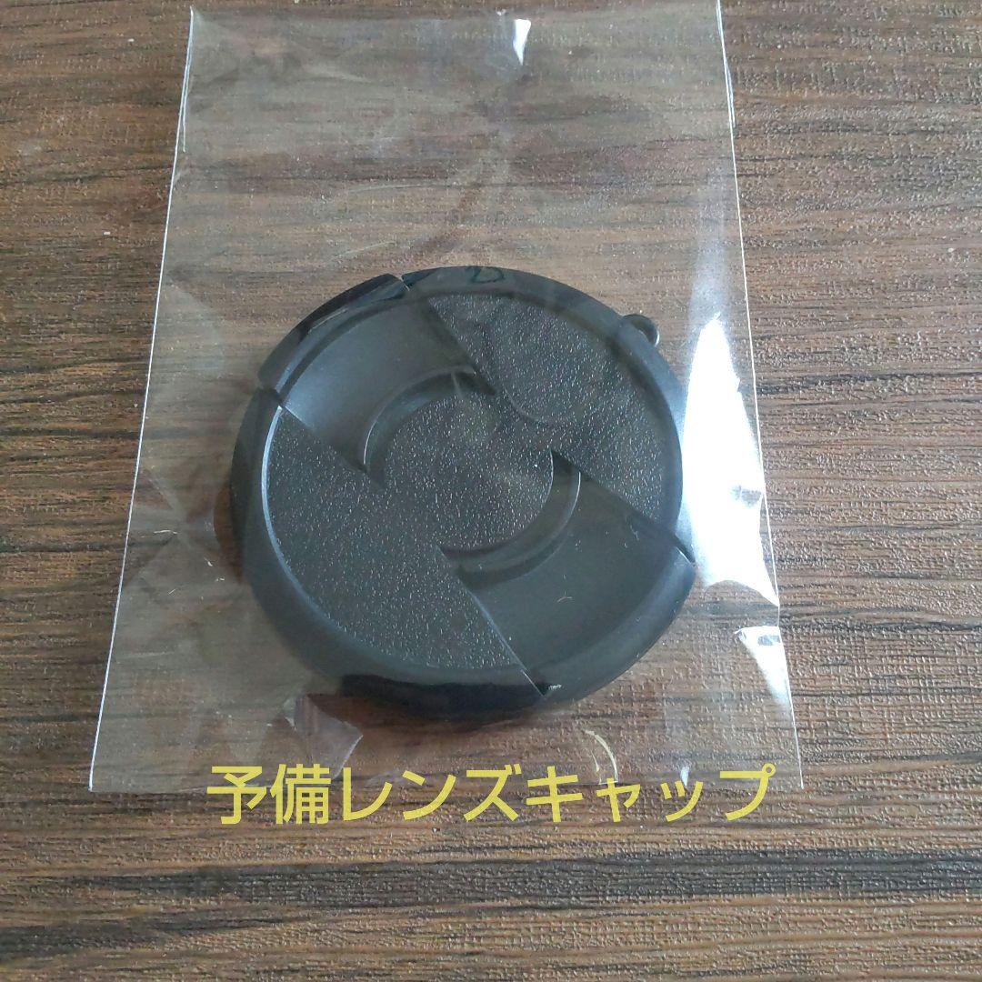 SIGMA 18-50mm F2.8-4.5 DC HSM + フィルター