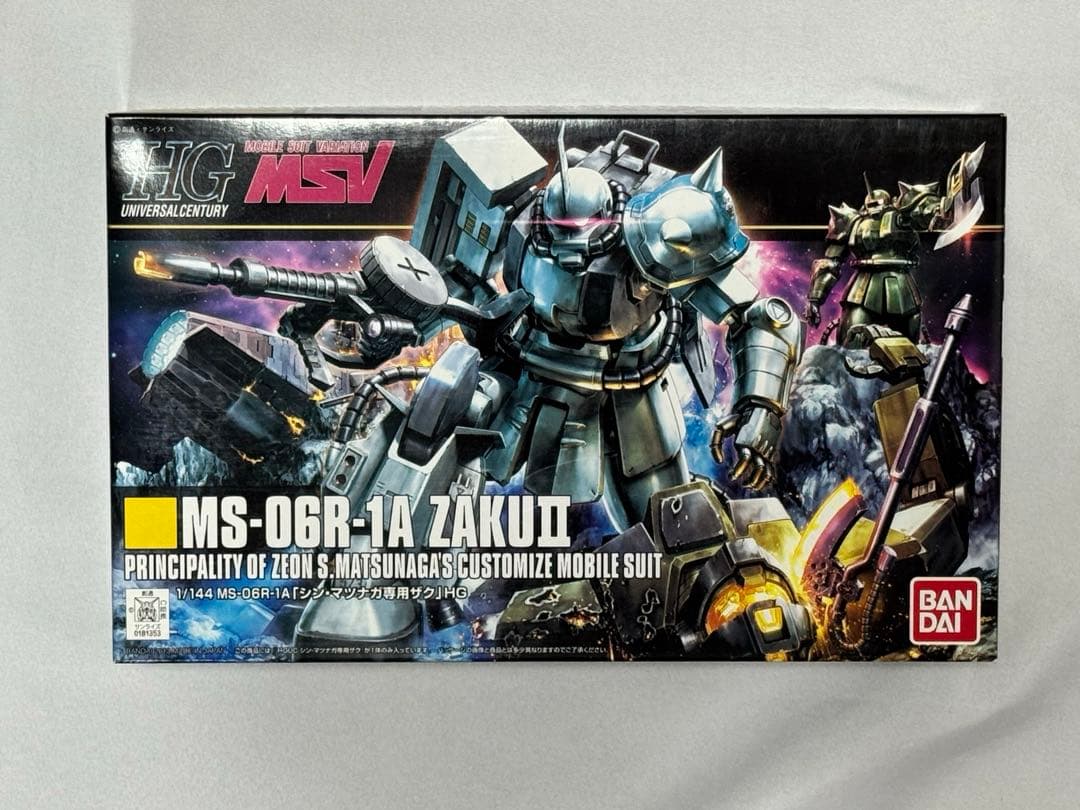 HG ガンプラまとめ売り