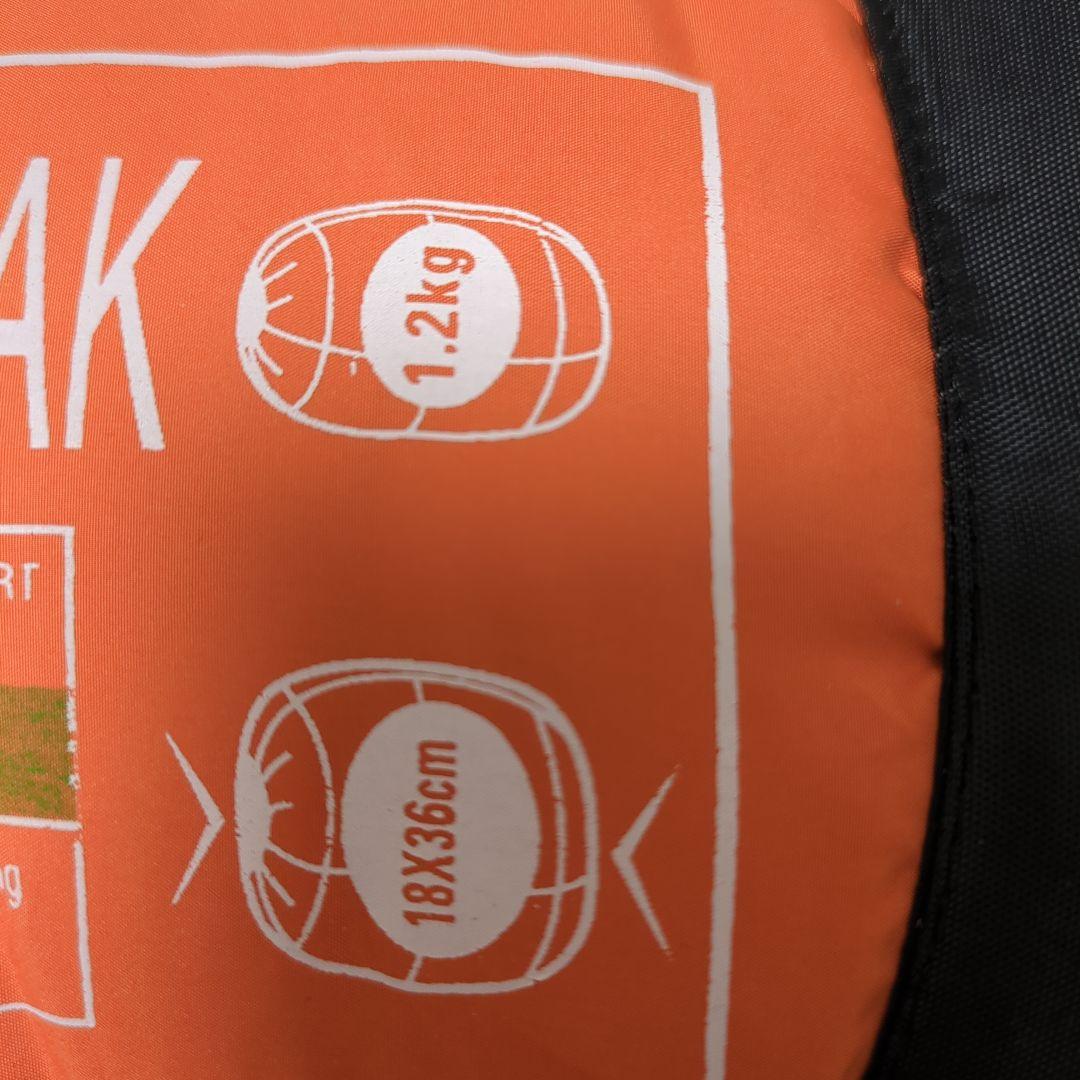 Columbia LIGHT PEAK 寝袋 1.2kg　ダックダウン