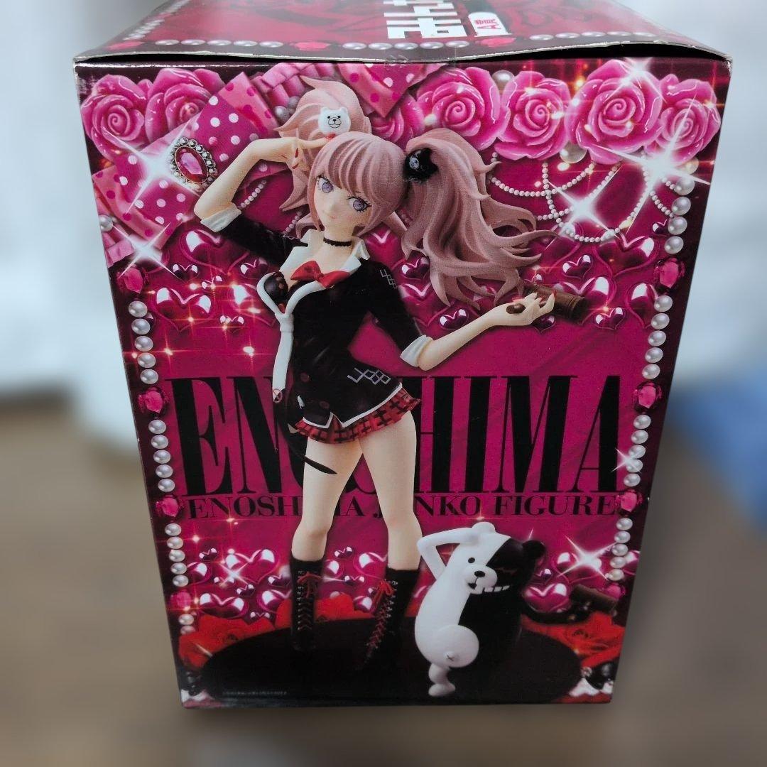 ダンガンロンパ 江ノ島盾子フィギュア A賞　未開封
