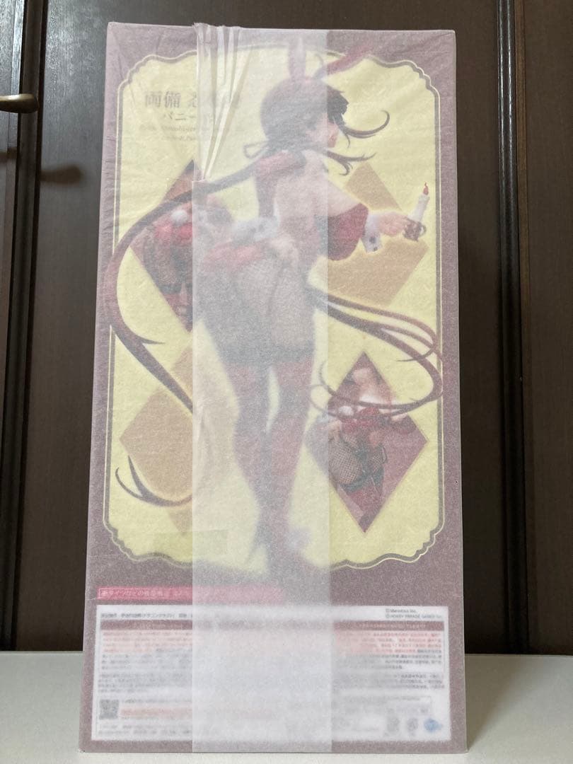 【新品・未開封】両備 バニーVer.【FREEing】