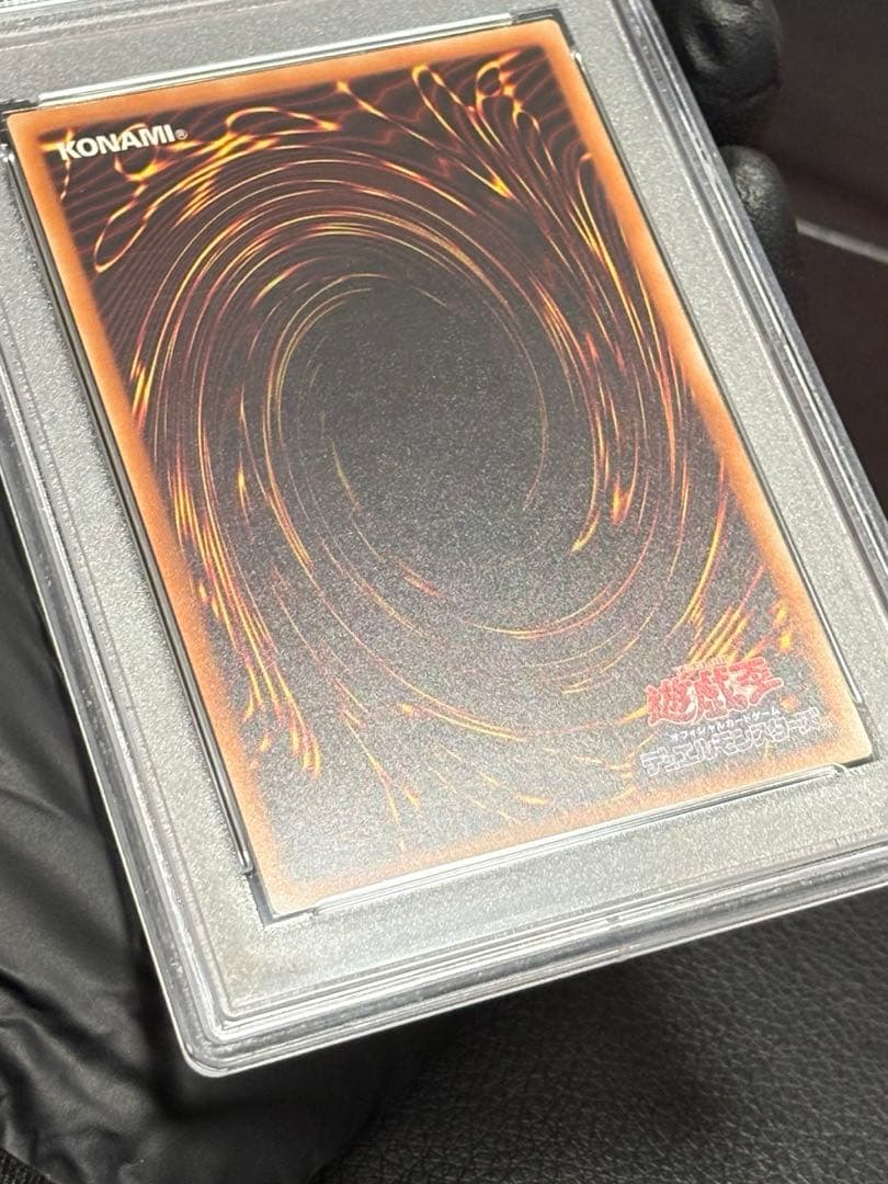 遊戯王　閃刀姫レイ 20thシークレット　PSA10