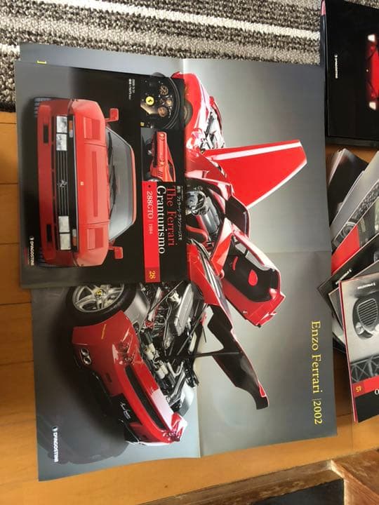 エンッオフェラーリ完成品/DeAGOSTINI