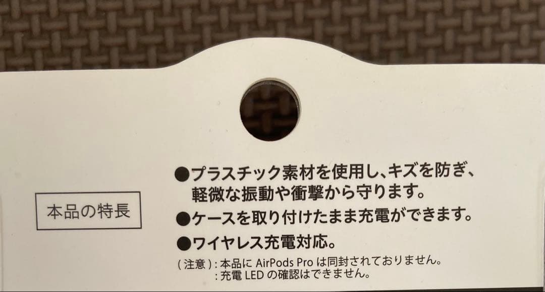 ヨッシースタンプ 超超ビッグ ぬいぐるみ　ティッシュカバー　エアーポッズ プロ