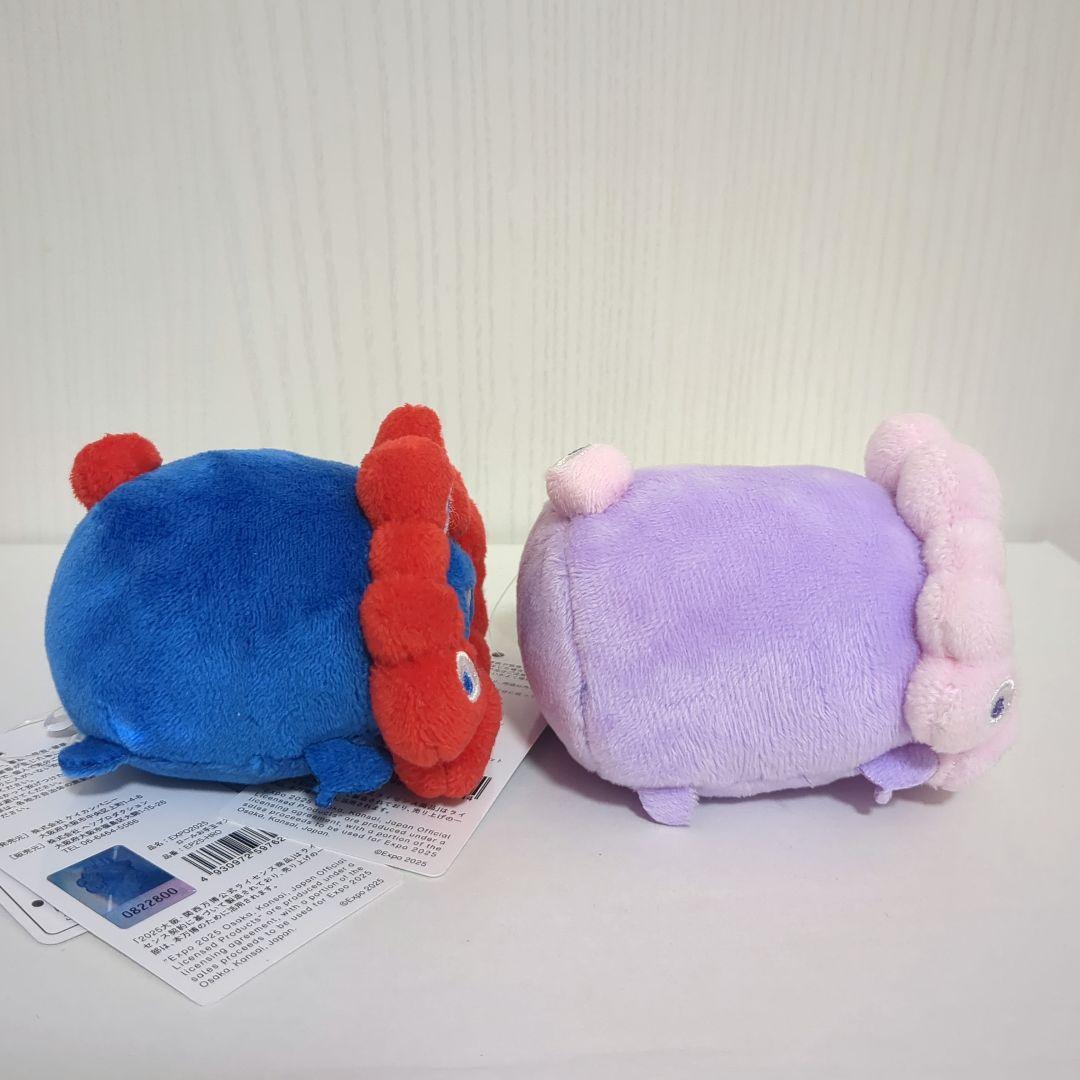 ミャクミャク　ロールお手玉マスコット　ノーマル　　ピンク×パープル　2種セット