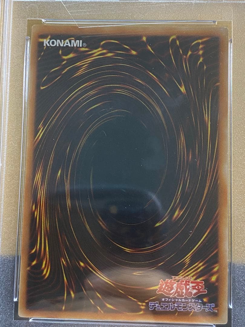 kei【完品】超希少　破滅の女神ルイン　アルティメットレア　PSA10