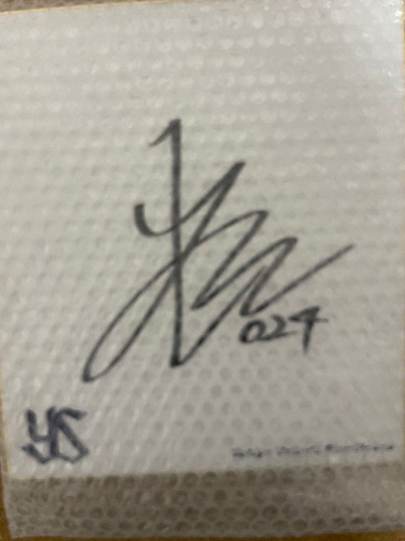 ヤクルトスワローズ #024 岩田選手 直筆サイン色紙 - メルカリ