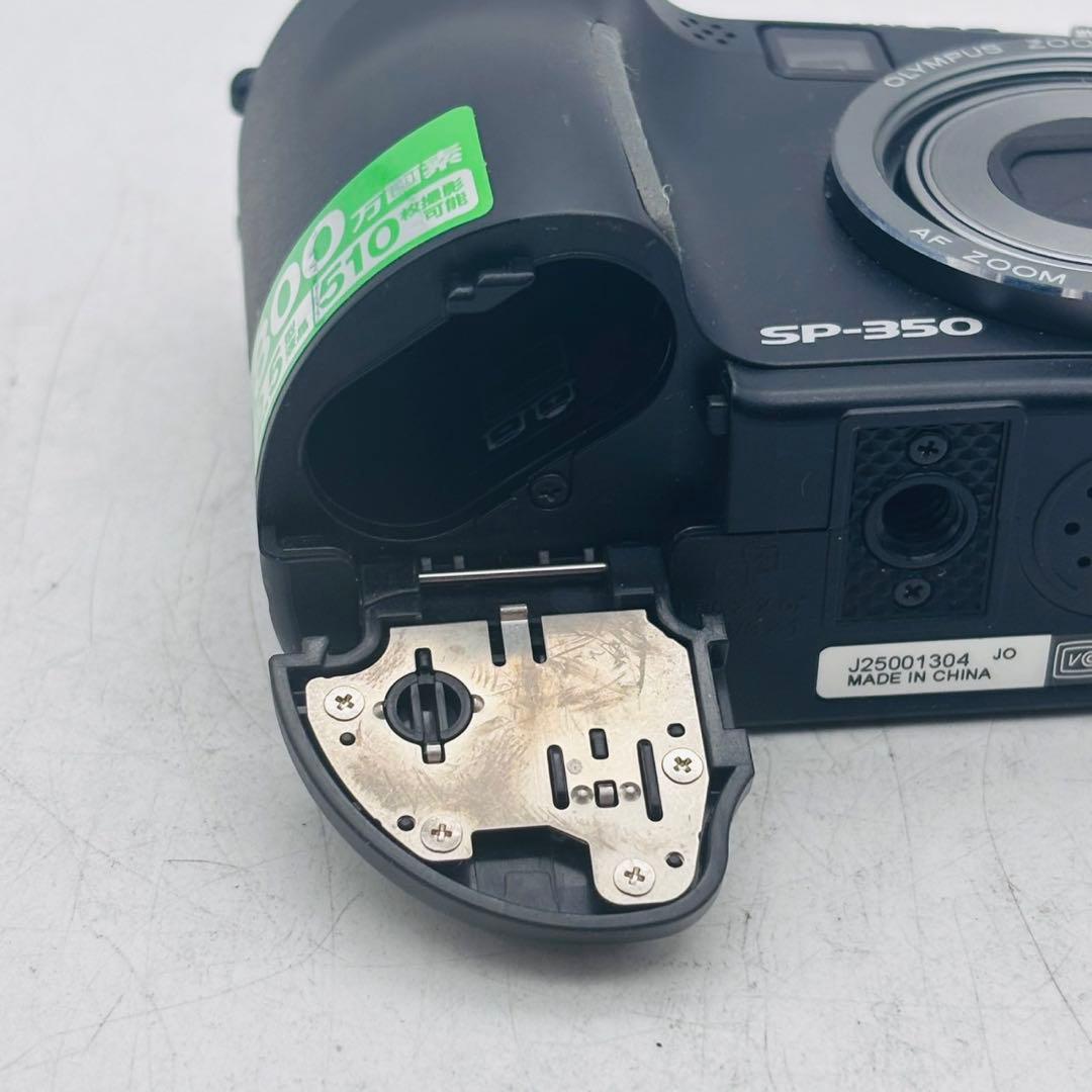 動作確認済み】OLYMPUS SP-350 単三電池 - メルカリ