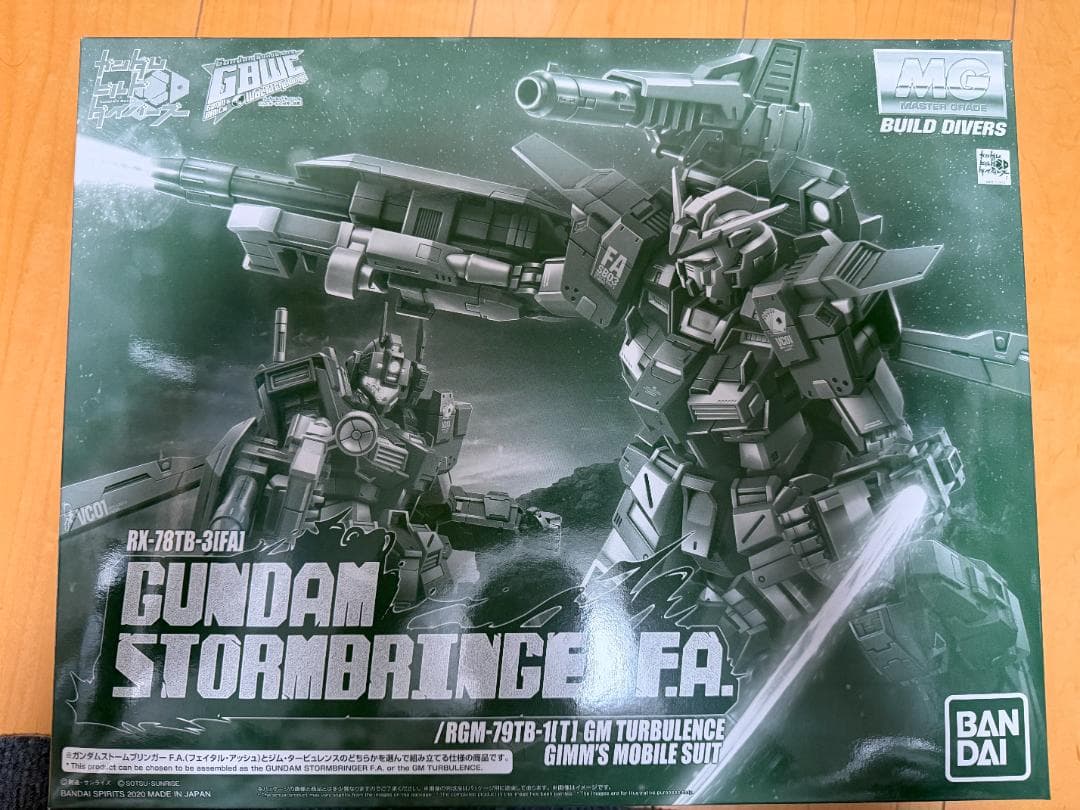 も*ち様 ガンプラMG・HG詰め合わせ（HG ジ・O、MGリガズィカスタムなど）