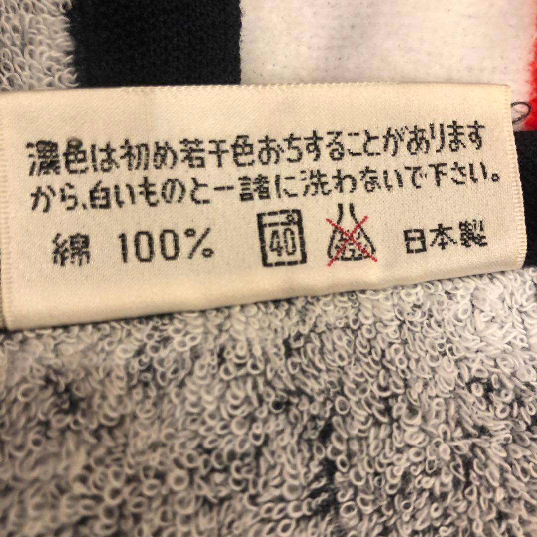 矢沢永吉　86年　HA-HA コンサートツアー　ビーチタオル