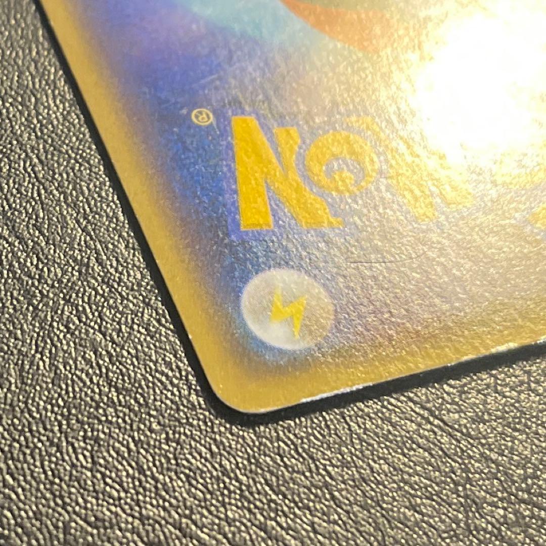 超傷あり特価！ジャンク品 ポケモンカード マグマ団のグラードンEX xy