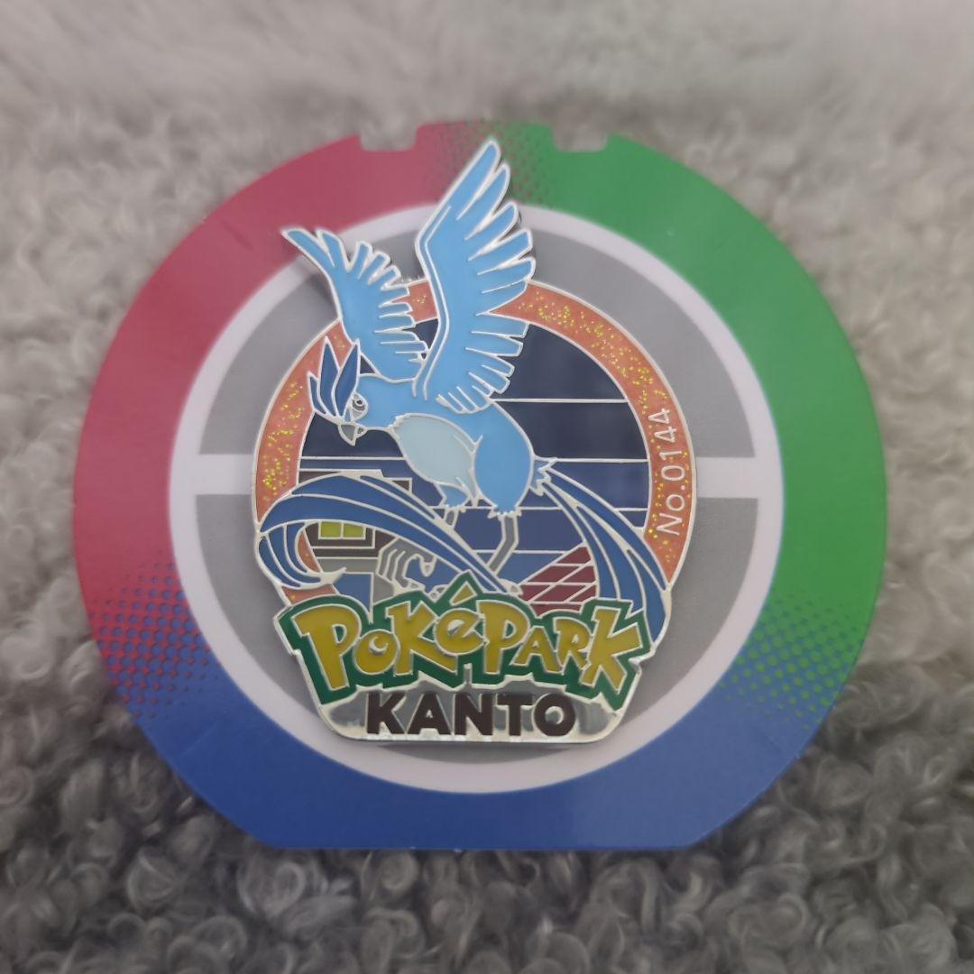 ポケパーク カントー 限定 No.0144 フリーザー ピンズ ピンバッジ