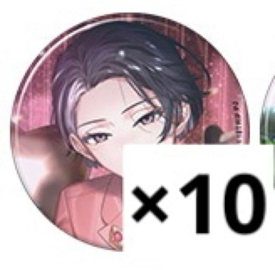 あく太 缶バッジ