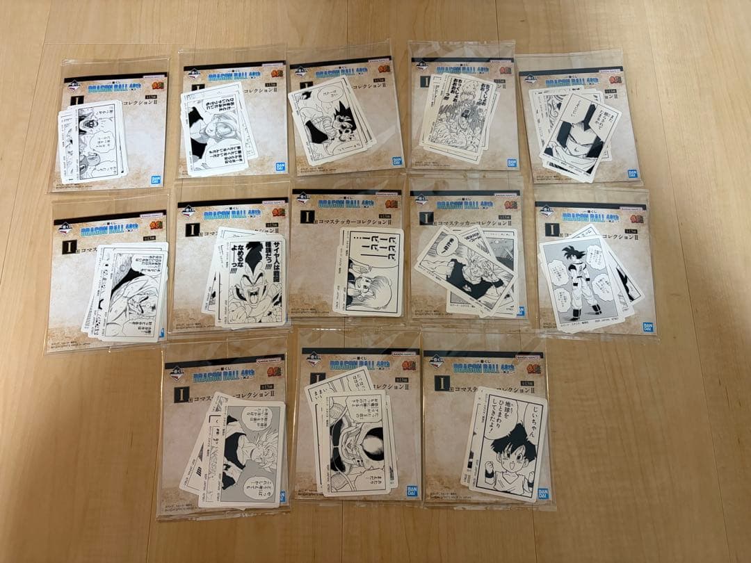 ドラゴンボール 一番くじ 40th 其のニ 下位賞コンプリートセット
